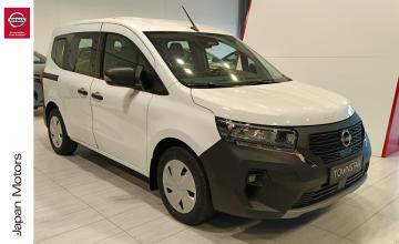 Nissan Townstar Van 1.3 DIG-T 130KM 2023 Business +pakiet parking, zdjęcie 2