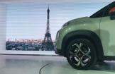 #citroen #c3 #c3aircross