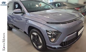 Hyundai Kona I Crossover Electric Facelifting 64 kWh 204KM 2024 EV 65 kWh (204KM) Executive Heat Pump, zdjęcie 7