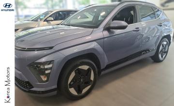 Hyundai Kona I Crossover Electric Facelifting 64 kWh 204KM 2024 EV 65 kWh (204KM) Executive Heat Pump, zdjęcie 15