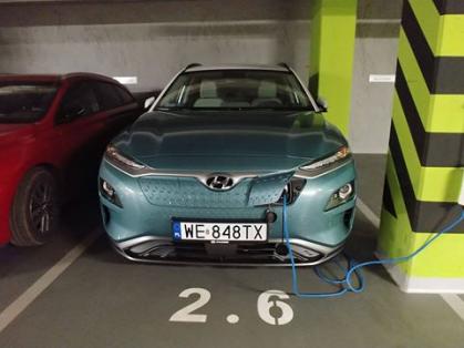 #Hyundai #KONA #KONAelectric