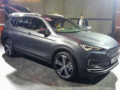 #Seat #Tarraco