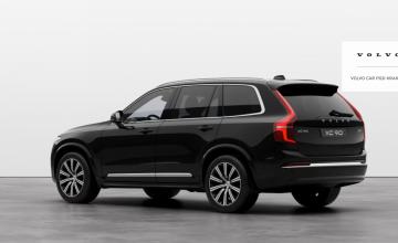 Volvo XC90 II 2024 Plus Motyw Bright, zdjęcie 3