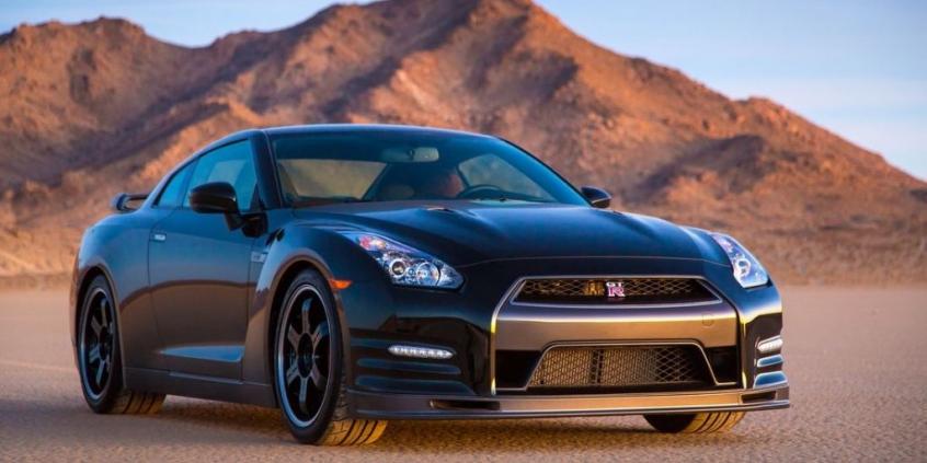 Nissan GT-R Track Edition