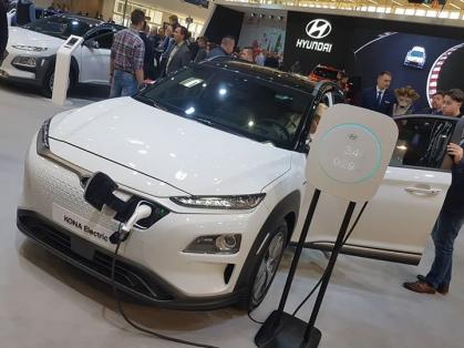 #motorshow2018 #hyundai #kona #electric