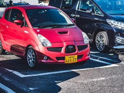 #japonia #tokio #subaru