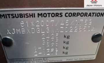 Mitsubishi Eclipse Cross SUV PHEV 2.4 188KM 2022 Instyle PLUS PHEV, zdjęcie 28