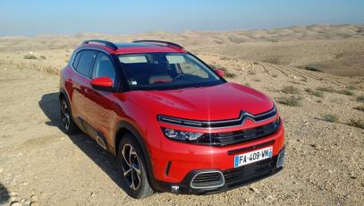 #Citroen #C5 #C5Aircross #Michelin #Primacy3ST